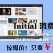 中国彩吧论坛首页福彩最大遗漏是什么